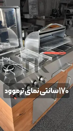 باربیکیو گازی استیل آیلند ( جزیره ای ) طرح خطی با نمای ترموود