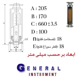 فلومتر مایع و گاز فلنجی سایز 100 میلی متر مدل خطی LZB