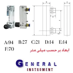 فلومتر مایع و گاز سایز 6 میلی متر مدل تابلویی LZM-4T