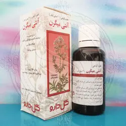 قطره آنتی میگرن - دراگ لند