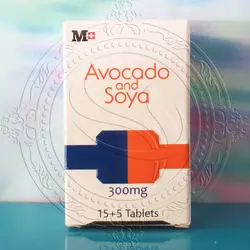 عصاره آووکادو و سویا ماردین - دراگ لند