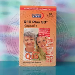 کیوتن پلاس 30 - یوروویتال - دراگ لند