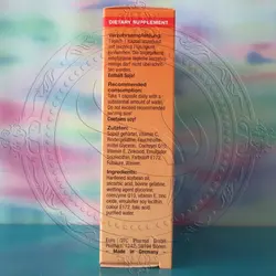 کیوتن پلاس 30 - یوروویتال - دراگ لند