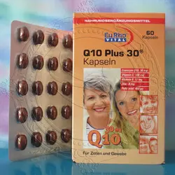 کیوتن پلاس 30 - یوروویتال - دراگ لند