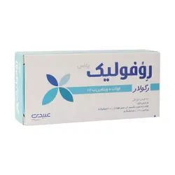 قرص روفولیک پلاس رگولار عبیدی - دراگ لند