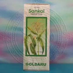 قطره سنکل - دراگ لند