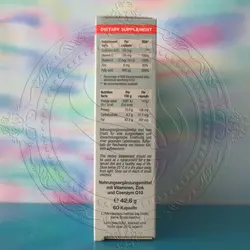 کیوتن پلاس 100 یوروویتال - دراگ لند