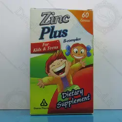 پرل زینک پلاس ب کمپلکس مخصوص کودکان - دانا فارما - دراگ لند