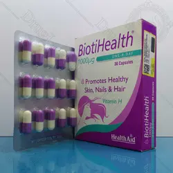بیوتین 1000 هلث اید (بیوتی هلث) | دراگ لند