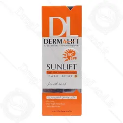 ضدآفتاب رنگی پوست چرب بژ تیره درمالیفت | خرید ارزان دراگ لند