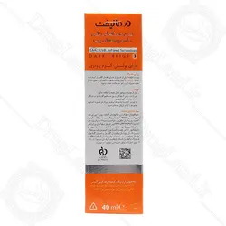 ضدآفتاب رنگی پوست چرب بژ تیره درمالیفت | خرید ارزان دراگ لند