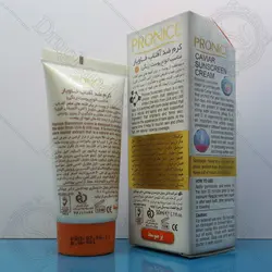 خرید آنلاین کرم ضد آفتاب خاویار پرونایس - SPF 50 - دراگ لند