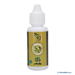 روغن کندر راگا