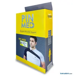 شانه بند نئوپرنی پین مد کد 4005