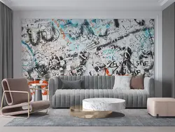 پوستر دیواری مدرن هنری M11025500