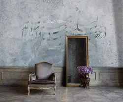 کاغذ دیواری طرح شعر خوشنویسی M12214200