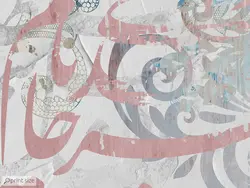 کاغذ دیواری منزل طرح شعر M12219100