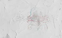 کاغذ دیواری منزل طرح شعر M12219100