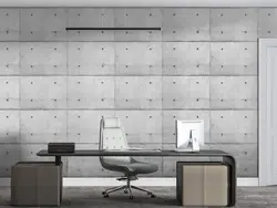 کاغذ دیواری طرح بتن مدرن M10058200