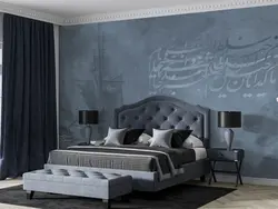 پوستر دیواری طرح شعر و کشتی M10073840