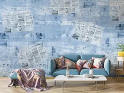 کاغذ دیواری روزنامه ای مدرن M11014810