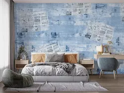 کاغذ دیواری روزنامه ای مدرن M11014810