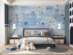 کاغذ دیواری روزنامه ای مدرن M11014810