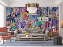 پوستر دیواری نقاشی شهر مدرن M11025000