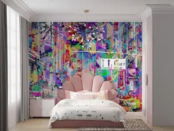 پوستر دیواری نقاشی شهر مدرن M11025000