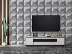 کاغذ دیواری بتن هندسی مدرن M10058100