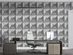 کاغذ دیواری بتن هندسی مدرن M10058100