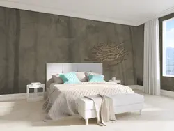 کاغذ دیواری خطاطی خوشنویسی کلاسیک M10073900