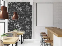 کاغذ دیواری کافه کافی شاپ M10144700