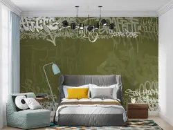 پوستر دیواری گرافیتی پسرانه M10141900