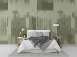 کاغذ دیواری منزل طرح پتینه M10142100