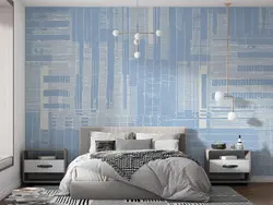 کاغذ دیواری مدرن جدید M10182100