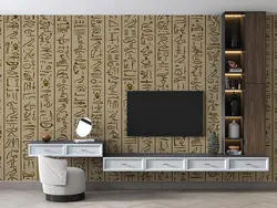 کاغذ دیواری سنتی قدیمی M10185200