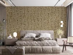 کاغذ دیواری سنتی قدیمی M10185200