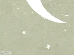 کاغذ دیواری کودک طرح ماه و ستاره M10243800