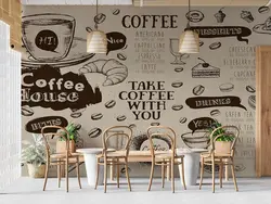 کاغذ دیواری کافی شاپ M10270100