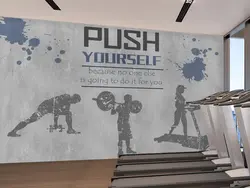 پوستر دیواری باشگاه بدنسازی M13398600