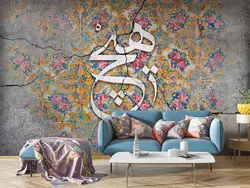 کاغذ دیواری طرح هیچ M13402600