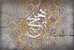 کاغذ دیواری طرح هیچ M13402600