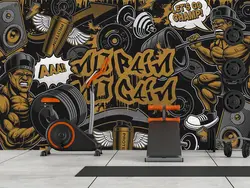 کاغذ دیواری باشگاه بدنسازی گرافیتی M13426000