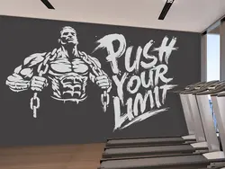 پوستر دیواری بدنسازی M13426200