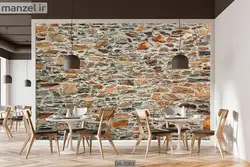 کاغذ دیواری طرح سنگ DA-2063