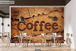 پوستر دیواری کافی شاپ DP-3231