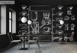 پوستر دیواری طرح کافی شاپ DP-3582