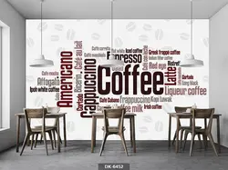 پوستر دیواری کافی شاپ DK-6452