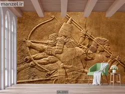 پوستر دیواری طرح هخامنشی DA-2095